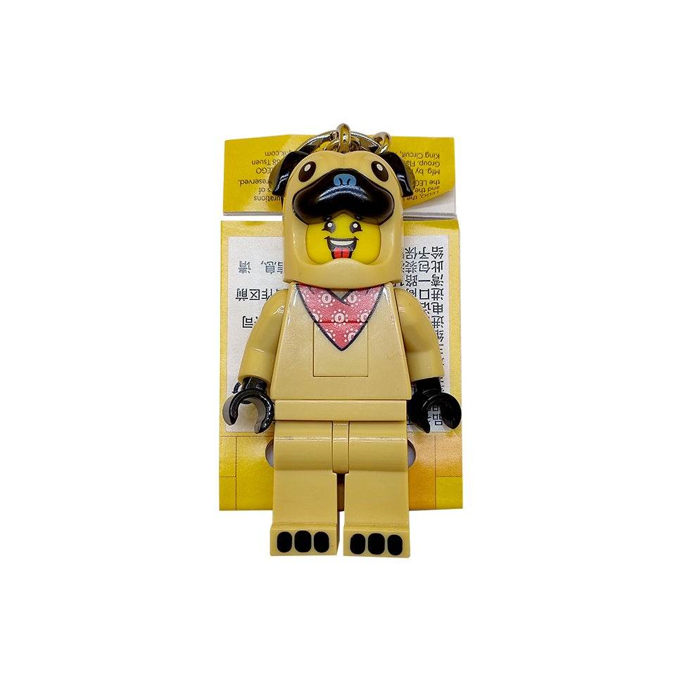 Брелок LEGO: Человек-Мопс (KE213H) - Boxette Shop